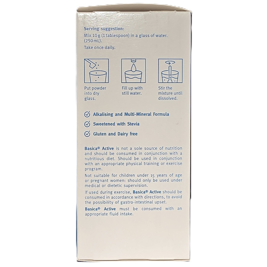 basica active 300g basica active 300g