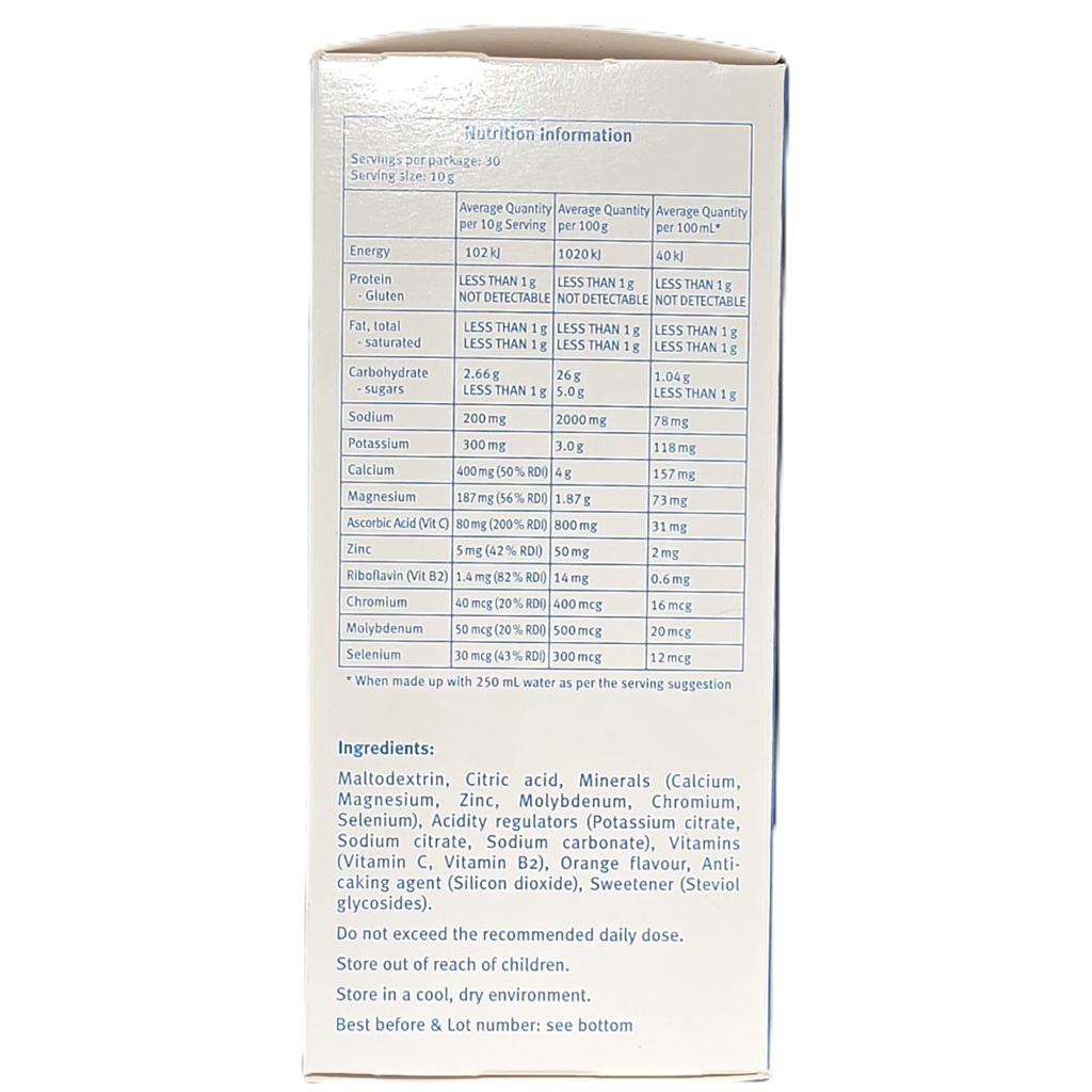 basica active 300g basica active 300g
